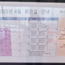 송도5동작은도서관 이미지