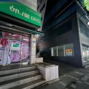 제주흑돈카츠 | [부산 당리] 새로 생긴 제주흑돈카츠 내돈내산