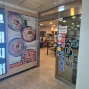 장금수부대찌개 - 계양구 안남로 492 | 강남역 장금수부대찌개 단골 후기 | 회식·점심 부대전골 먹는 꿀팁 총정리