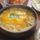 구름산추어탕 이미지