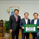 동일산업(주) 이미지