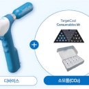 (주)고려메디칼 이미지