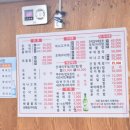 만리포 선창 이미지