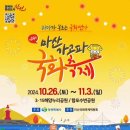 영남공인중개사사무소 이미지