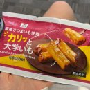 일본 후쿠오카 또 간다면 또또또 먹을 편의점 찐맛도리 모음집⭐️