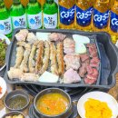 만나곱창 이미지