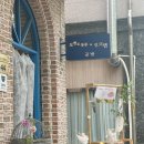 모멘트공방 이미지