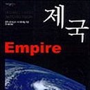 태림문화사