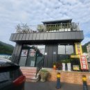 배꼽시계(생선구이) 이미지