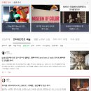 뮤지컬 [라흐마니노프] 200315 이해준, 정민페어 첫공 후기