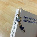 베스킨라빈스31양주