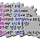 공 감 Daum카페
