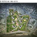 서울마포래미안웰스트림 서울신문