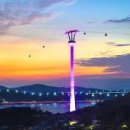 목포해상케이블카 북항승강장 이미지