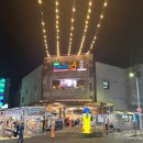 54번가 | 제주 맛집 추천_🍊🌶️올레시장 54번가 올레야시장 흑돼지탕수육 테이크아웃 후기