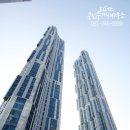 THE 리더스공인중개사사무소 이미지