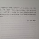 우선진 이미지