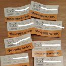 땅땅치킨(언양점) 이미지