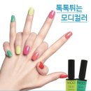 네일빔 이미지