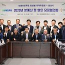 인곡천 이미지
