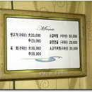 참조은생고기 이미지