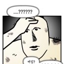 정원 | [뮤지컬]250615 붉은정원 후기