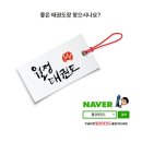 세진태권도장 이미지