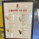 공차충남 이미지