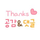 맑은한약국 이미지