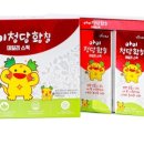 해피건강식품 - 남구 | 해피건강식품