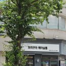쁘띠꾸아 창원점 이미지