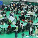 제주공천포전지훈련센터 다목적체육관 이미지