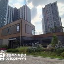 캐슬리안작은도서관 이미지