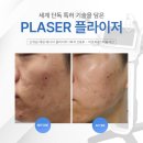 온더스킨 - 창원시 의창구 | 온더스킨