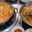 우정석쇠불고기