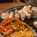 탑동숯불생고기