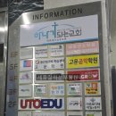 대현빌딩 이미지