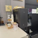 편한케어안마원 이미지