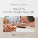 성모베스트 정신건강의학과의원 이미지