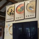 도리게마당 네이버블로그