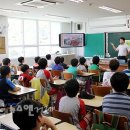 삼룡초등학교 뉴스앤거제