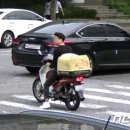 서울퀵서비스사업자협회 이미지