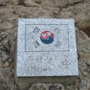 생림(기장) 이미지