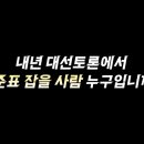 찹찹 이미지