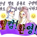 가야타이어 이미지