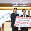 주식회사미래엔 이미지