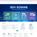 공간데이타 이미지