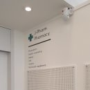 제이팜약국 이미지