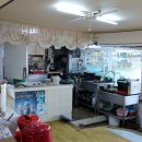 미도리회집 이미지