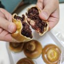우영식품(경주빵,꿀빵,찰보리빵,존맛탱먹거리,휴게소간식)
